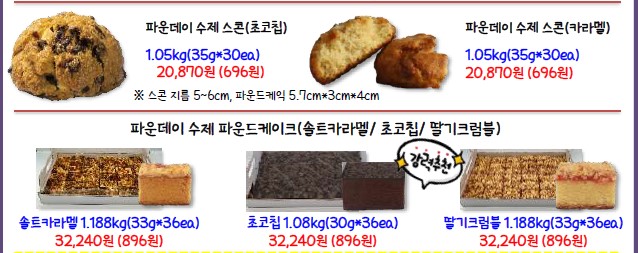 4fb0793191568433f60eb50b18c62216_1754878903_99.jpg
