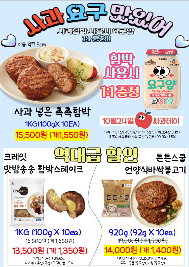 7869300548bcc91083226bcd49be98de_1756356295_0556.jpg