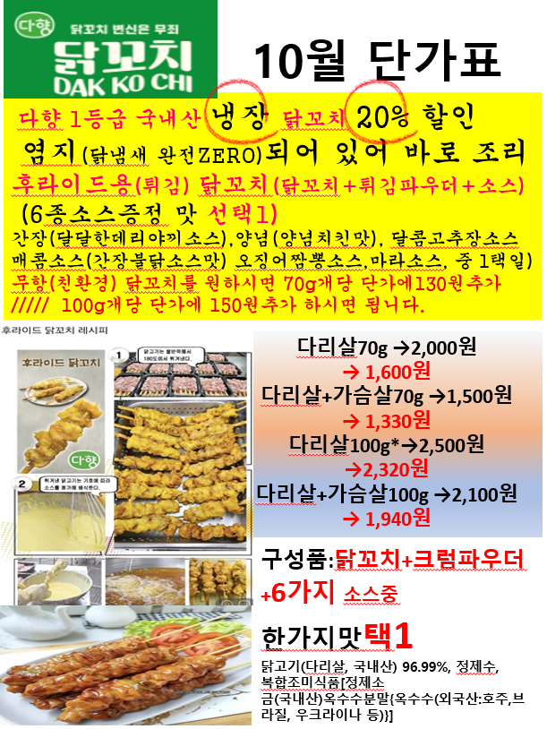 7a62f19b0549cf29a00ac28e7ca19f85_1755655287_1293.PNG