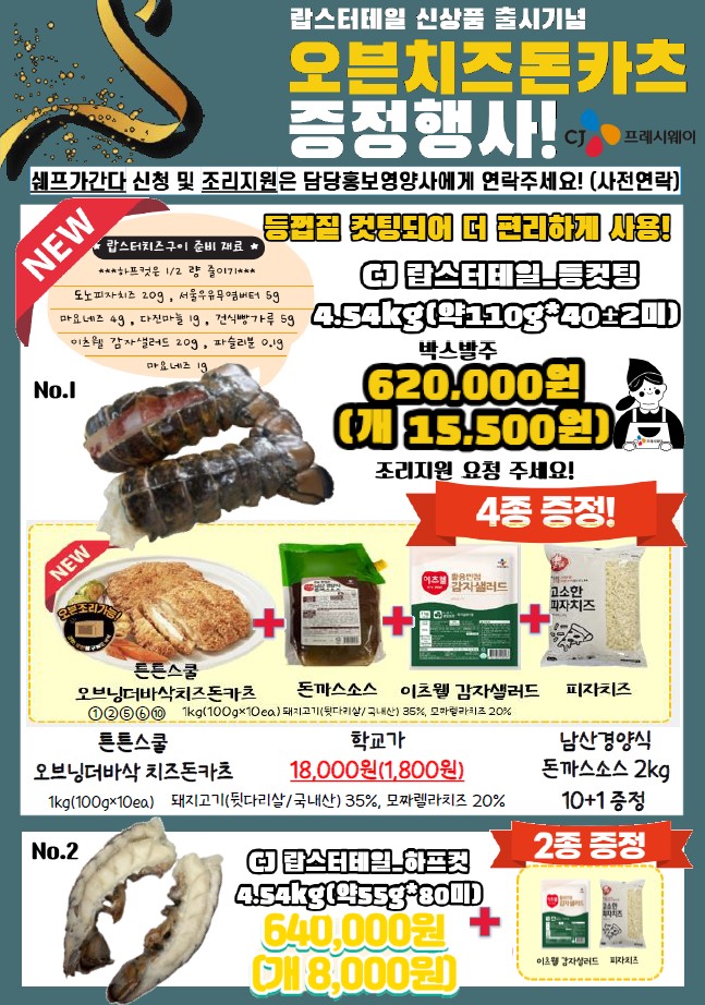 b24d7a8ac97654a2724ed9ed7dc22649_1756445029_0806.jpg
