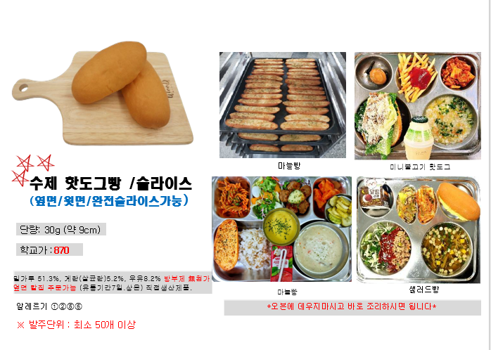 bddcc567fbb084f7f14bc6c59acf62cf_1755570022_2954.png