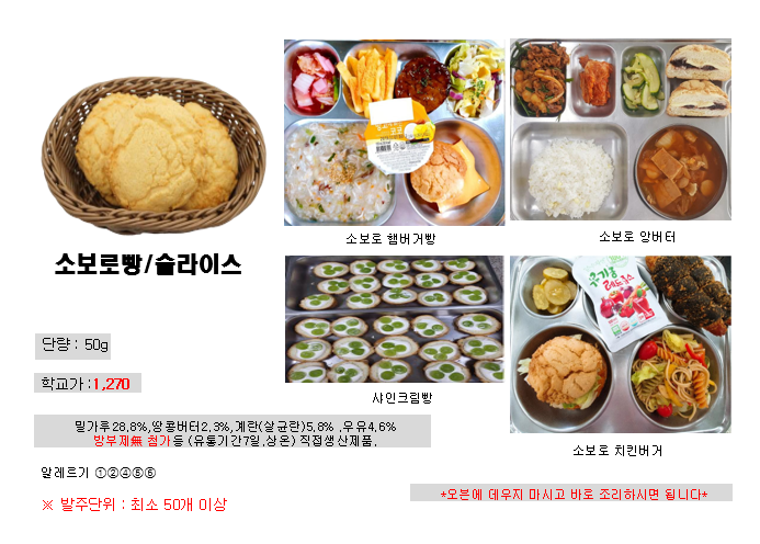 bddcc567fbb084f7f14bc6c59acf62cf_1755570022_453.png