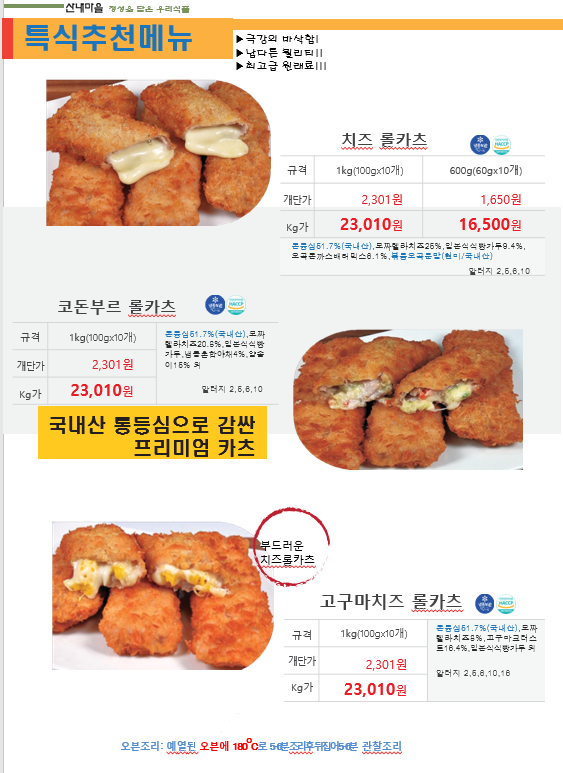 bddcc567fbb084f7f14bc6c59acf62cf_1755573431_6209.png