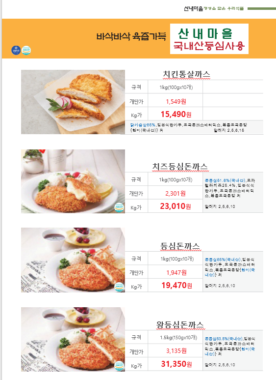 bddcc567fbb084f7f14bc6c59acf62cf_1755573431_6935.png