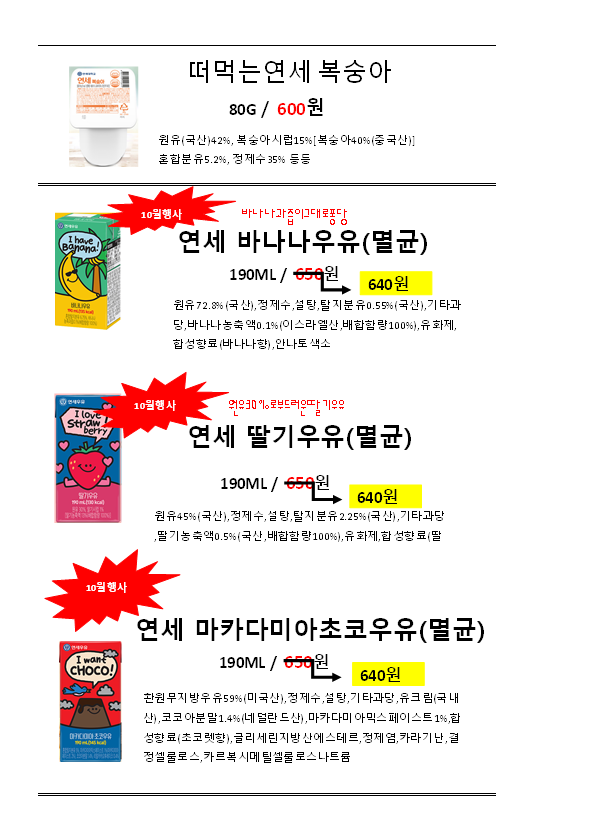 bddcc567fbb084f7f14bc6c59acf62cf_1755579155_3027.png