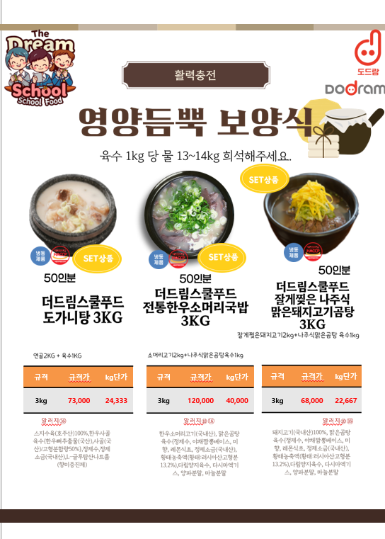 bddcc567fbb084f7f14bc6c59acf62cf_1755580740_4509.png