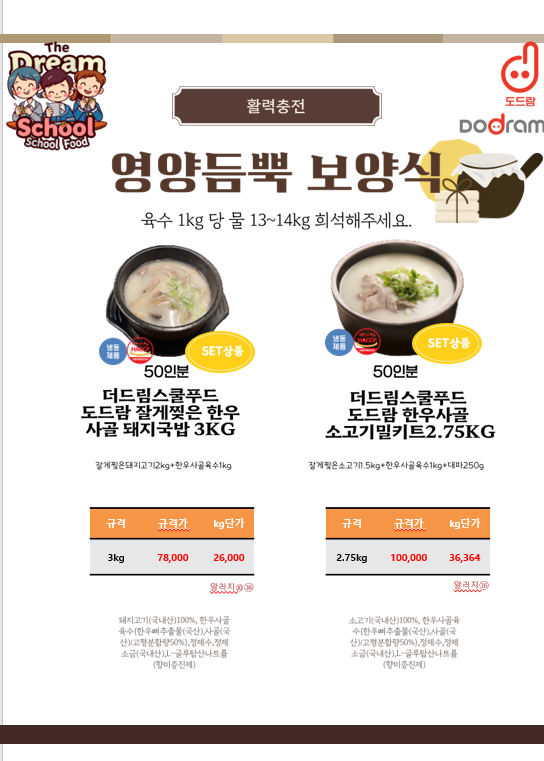bddcc567fbb084f7f14bc6c59acf62cf_1755580740_5148.png