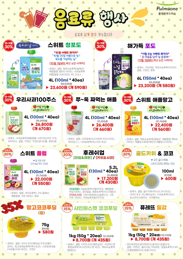 c7d85a2091a5e474ee9b4c600dd7f20a_1756111294_9432.jpg