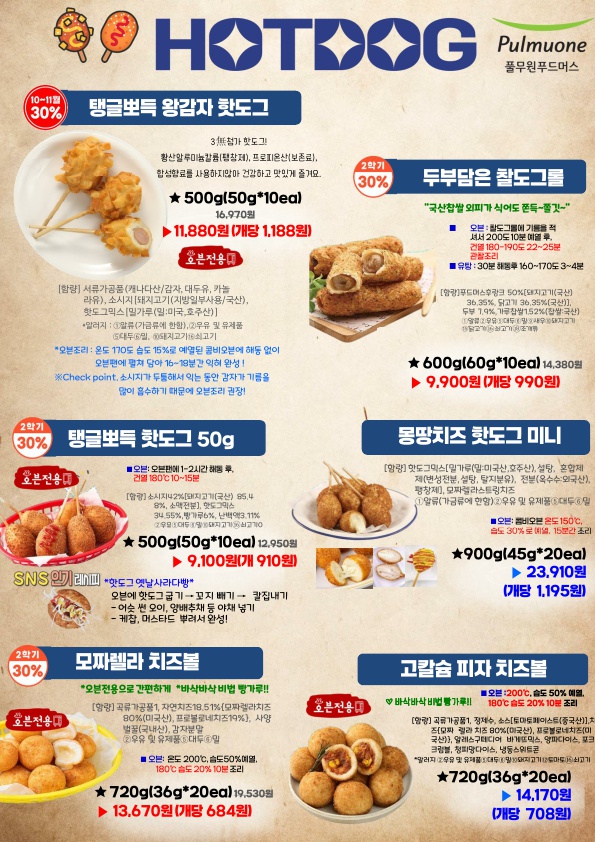 c7d85a2091a5e474ee9b4c600dd7f20a_1756111312_2467.jpg