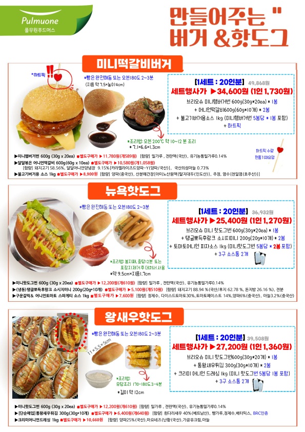 c7d85a2091a5e474ee9b4c600dd7f20a_1756111312_3869.jpg