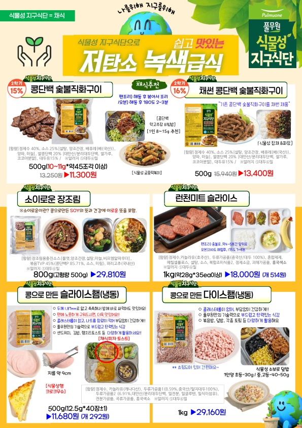 c7d85a2091a5e474ee9b4c600dd7f20a_1756111324_7862.jpg