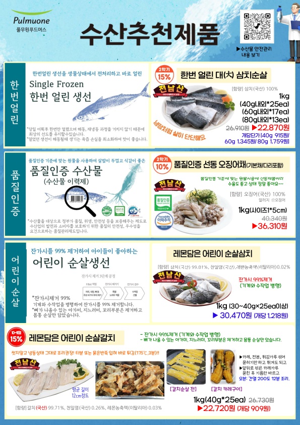 c7d85a2091a5e474ee9b4c600dd7f20a_1756111325_1069.jpg