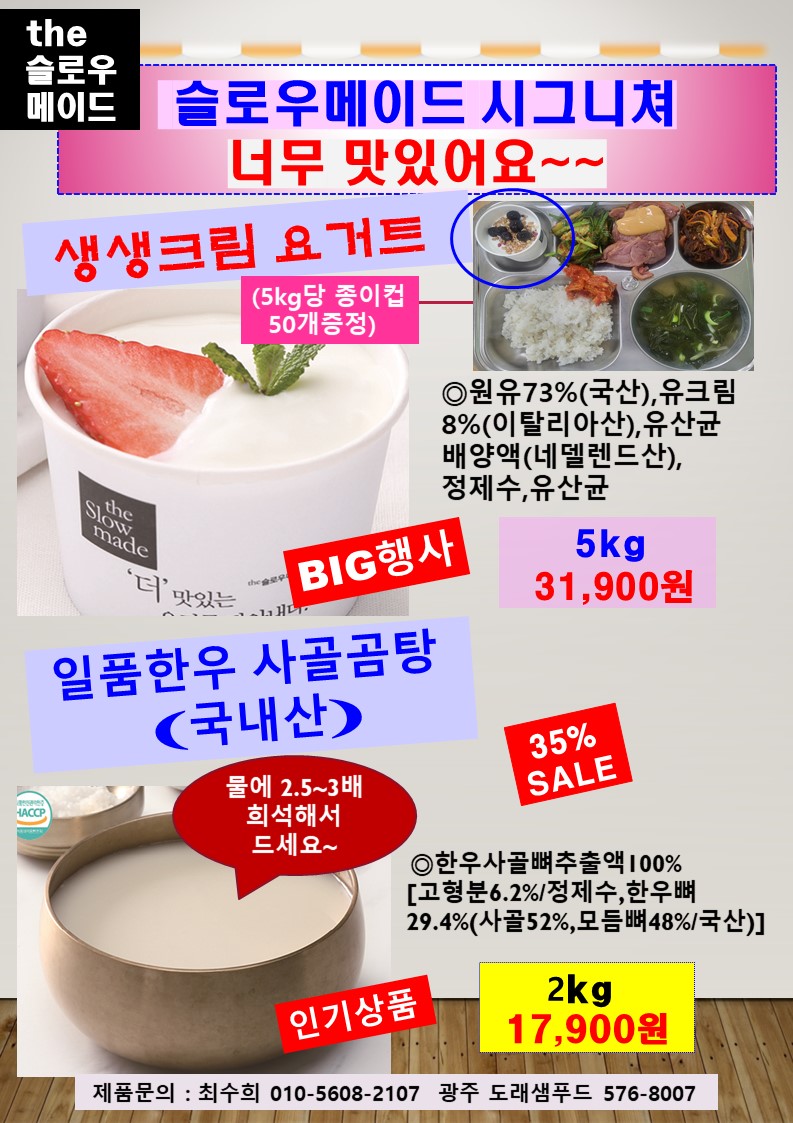 ceb81f77d9a1b96efb6629cb8a85ad71_1755827864_4633.jpg