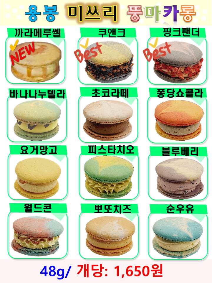 d7454e5caa31aaa2502782d7a65fda9b_1756084416_2248.jpg