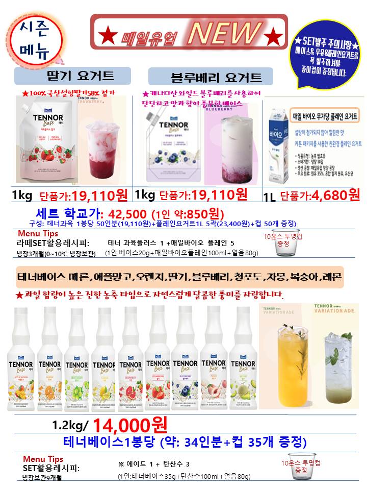 d7454e5caa31aaa2502782d7a65fda9b_1756086140_4634.jpg