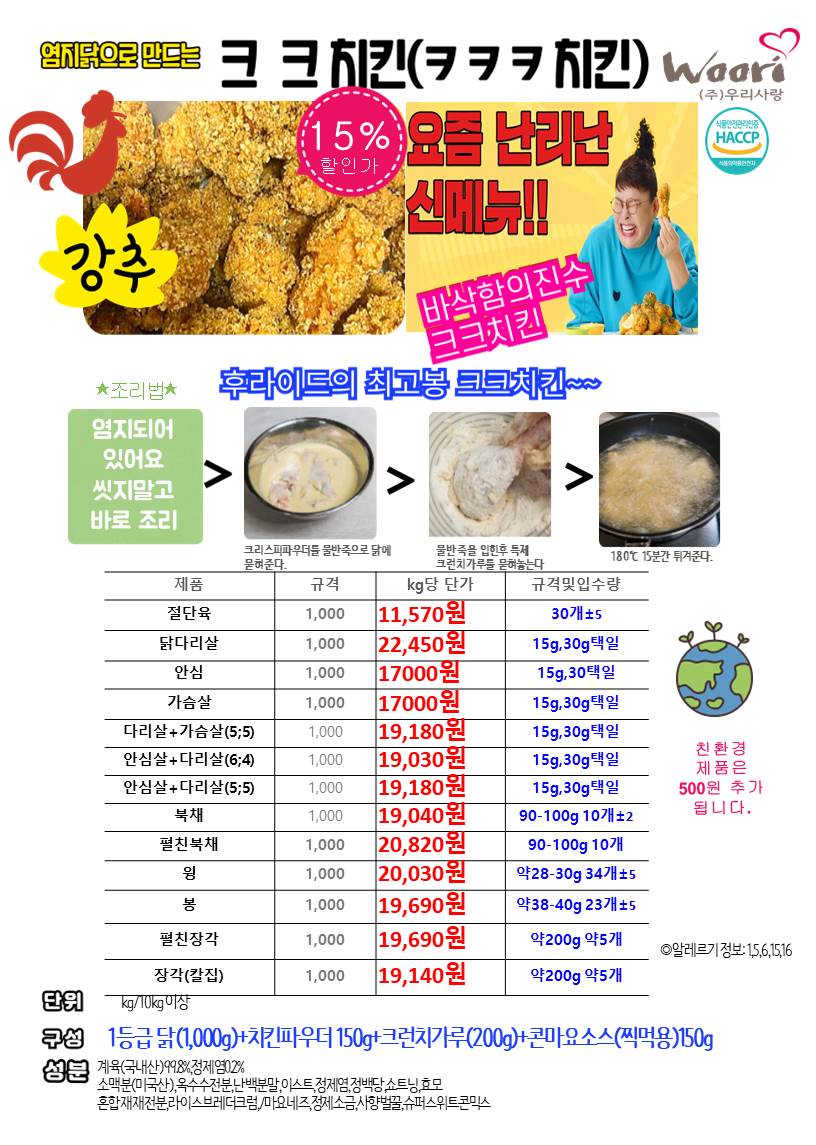 d7454e5caa31aaa2502782d7a65fda9b_1756112539_8008.jpg