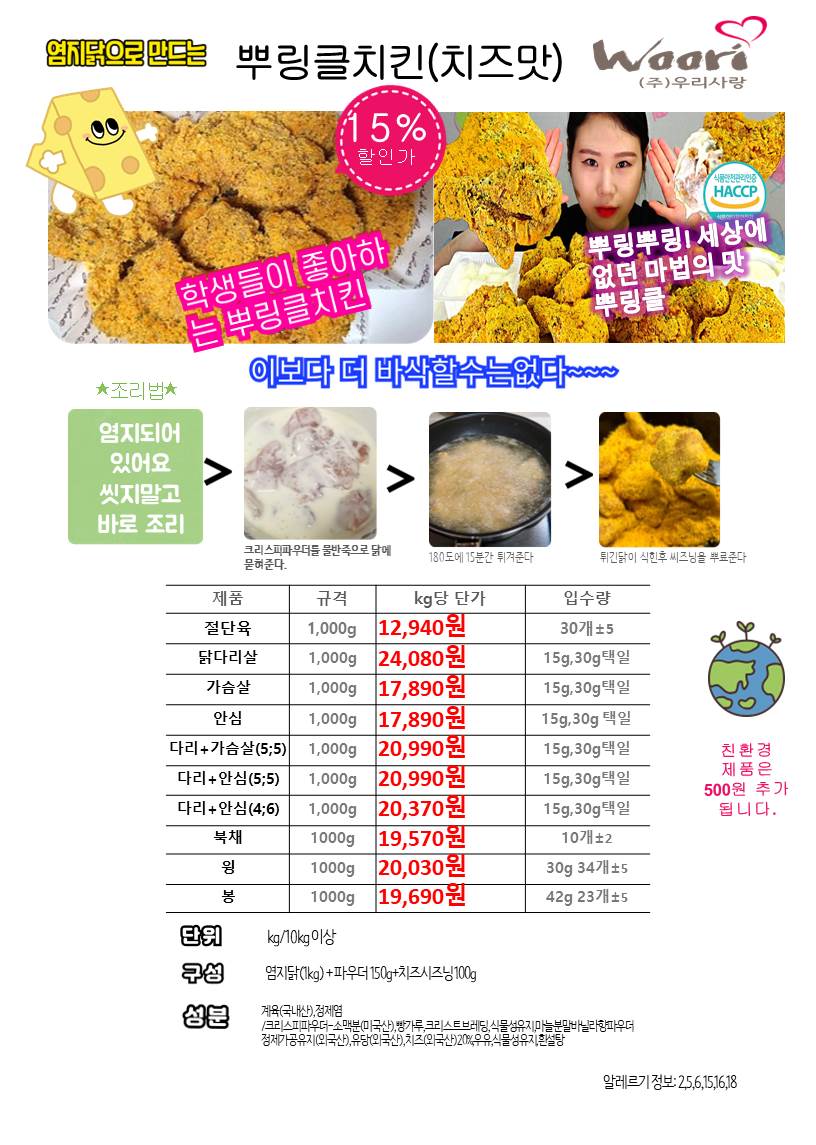 d7454e5caa31aaa2502782d7a65fda9b_1756112539_8688.jpg