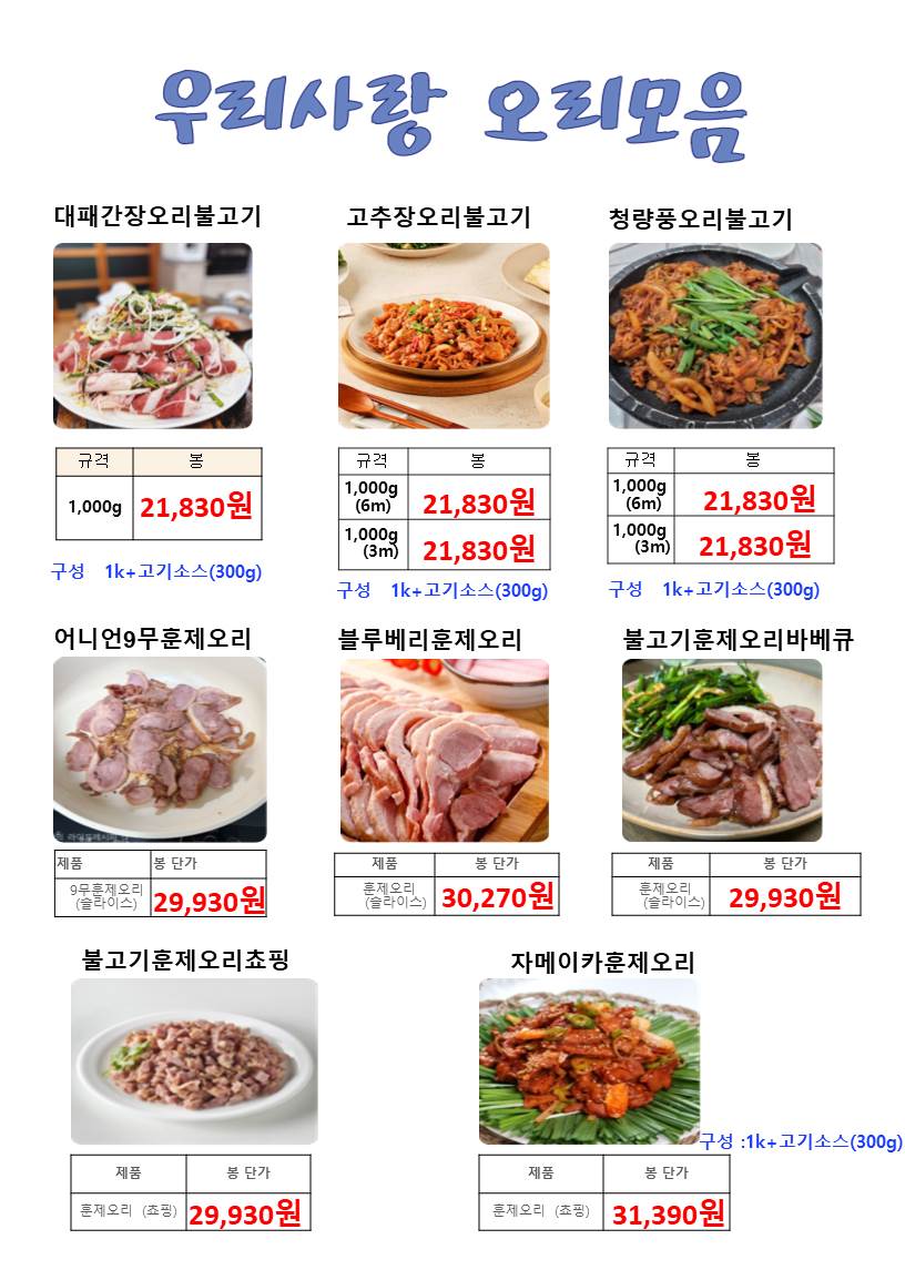 d7454e5caa31aaa2502782d7a65fda9b_1756112540_0595.jpg
