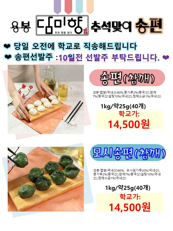 d7454e5caa31aaa2502782d7a65fda9b_1756254558_0917.jpg