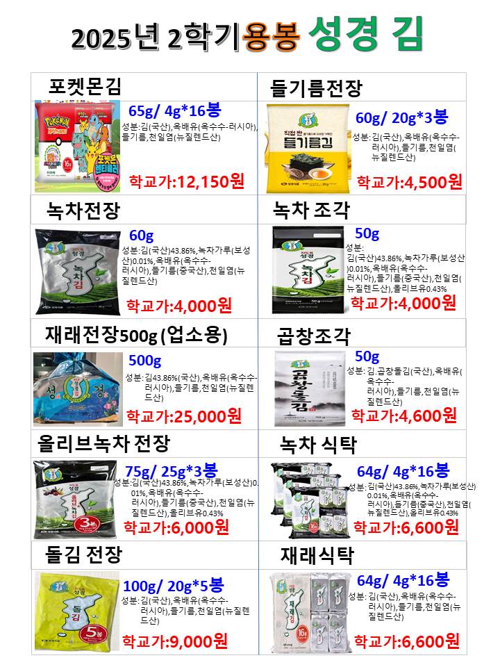 d7454e5caa31aaa2502782d7a65fda9b_1756262583_111.jpg