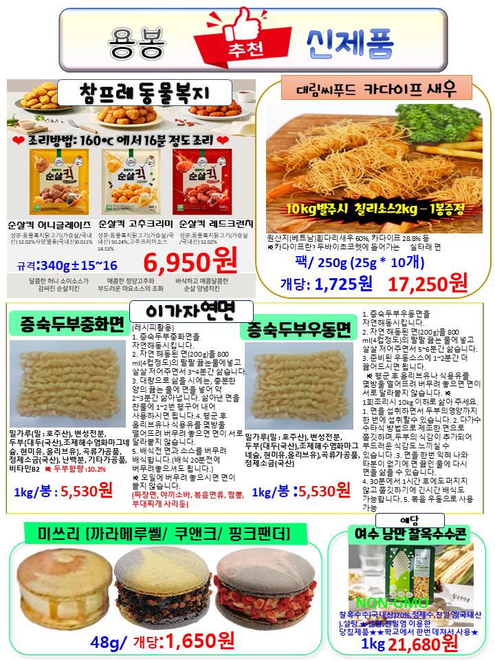 d7454e5caa31aaa2502782d7a65fda9b_1756274114_0032.jpg