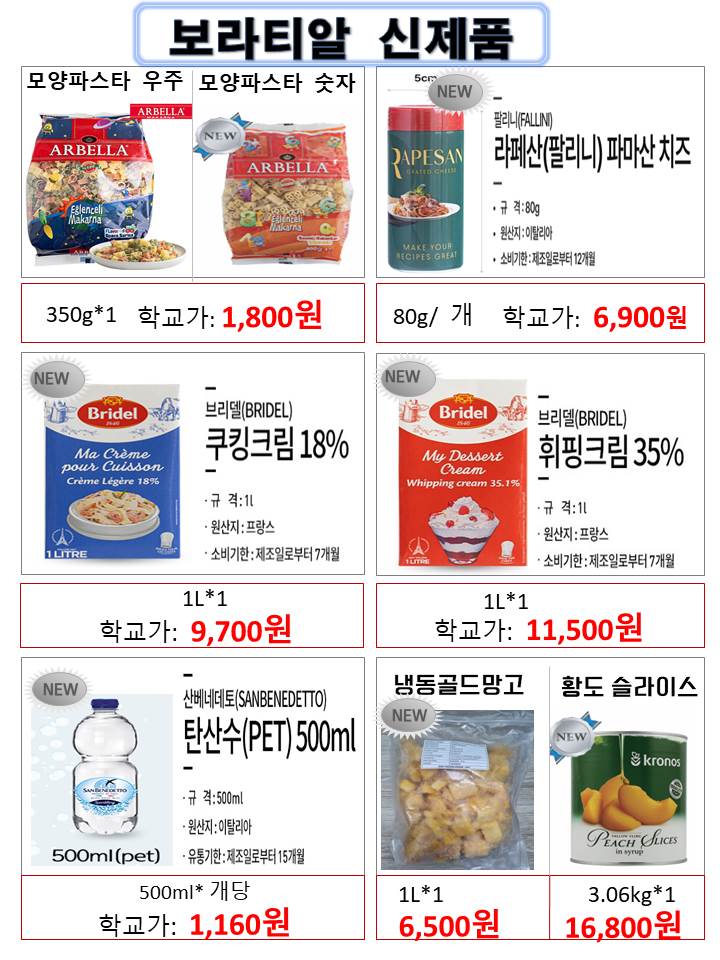d7454e5caa31aaa2502782d7a65fda9b_1756274114_0877.jpg