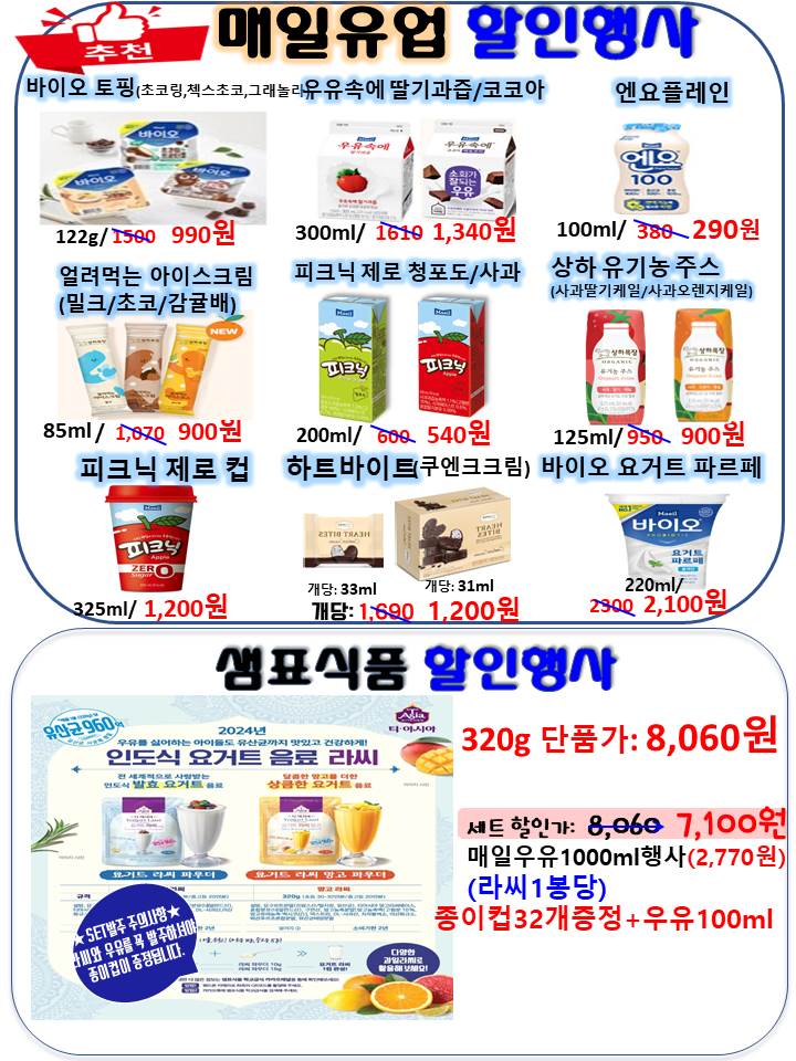 d7454e5caa31aaa2502782d7a65fda9b_1756274114_1755.jpg
