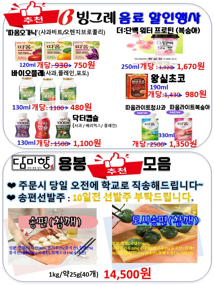 d7454e5caa31aaa2502782d7a65fda9b_1756274114_2363.jpg