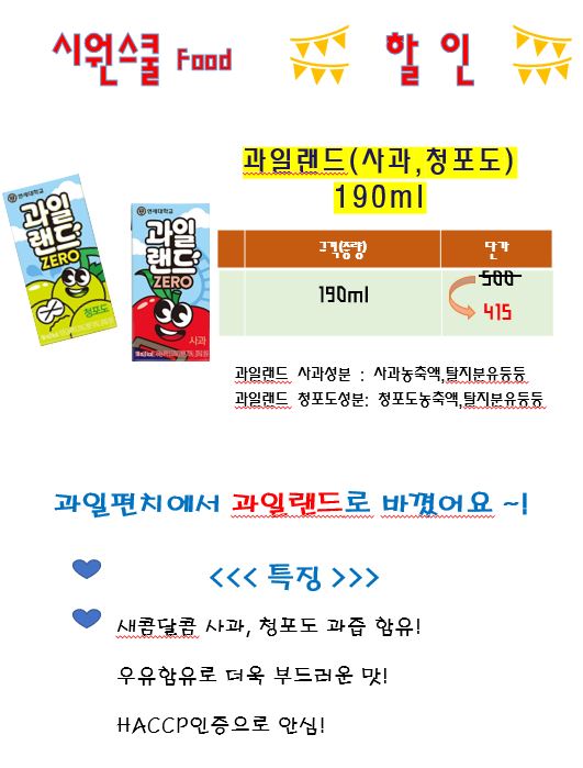 e91ccc88f91f1eba620dc030916241f0_1755934541_3436.JPG