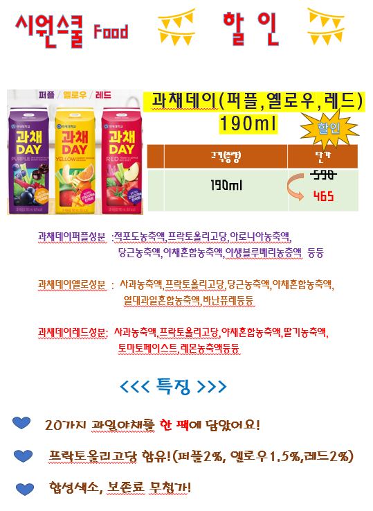 e91ccc88f91f1eba620dc030916241f0_1755934541_3819.JPG