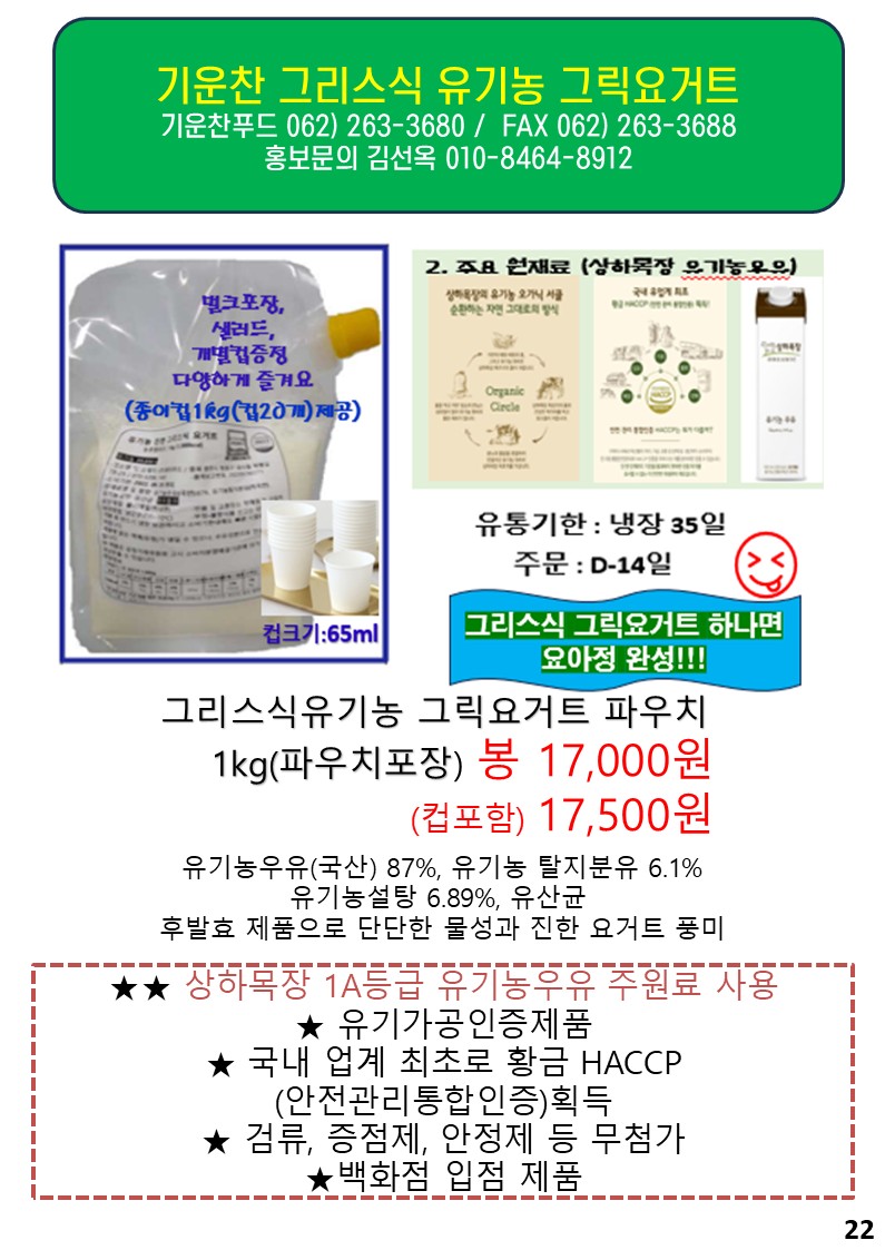 ece2e3cec8121c3262a7feadc7aa180f_1755671043_4074.JPG