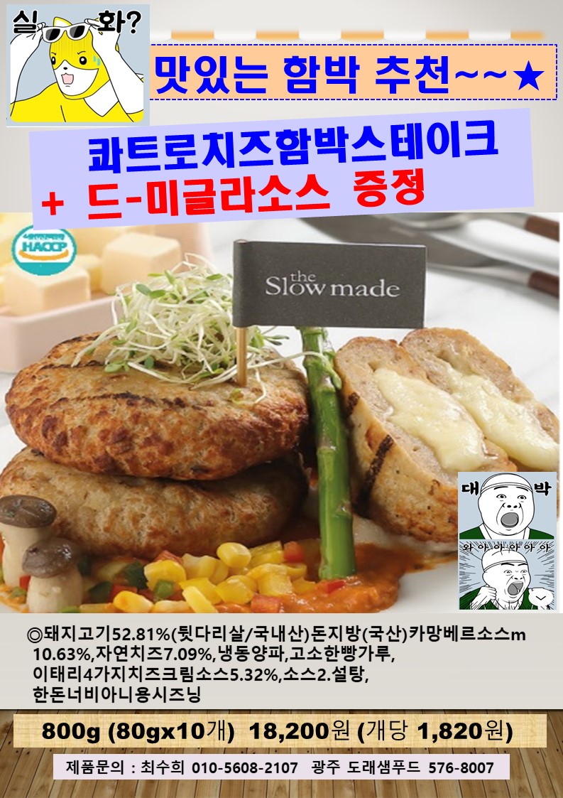f436bbfb9a83d59a963893c99e35819a_1755665161_4753.JPG
