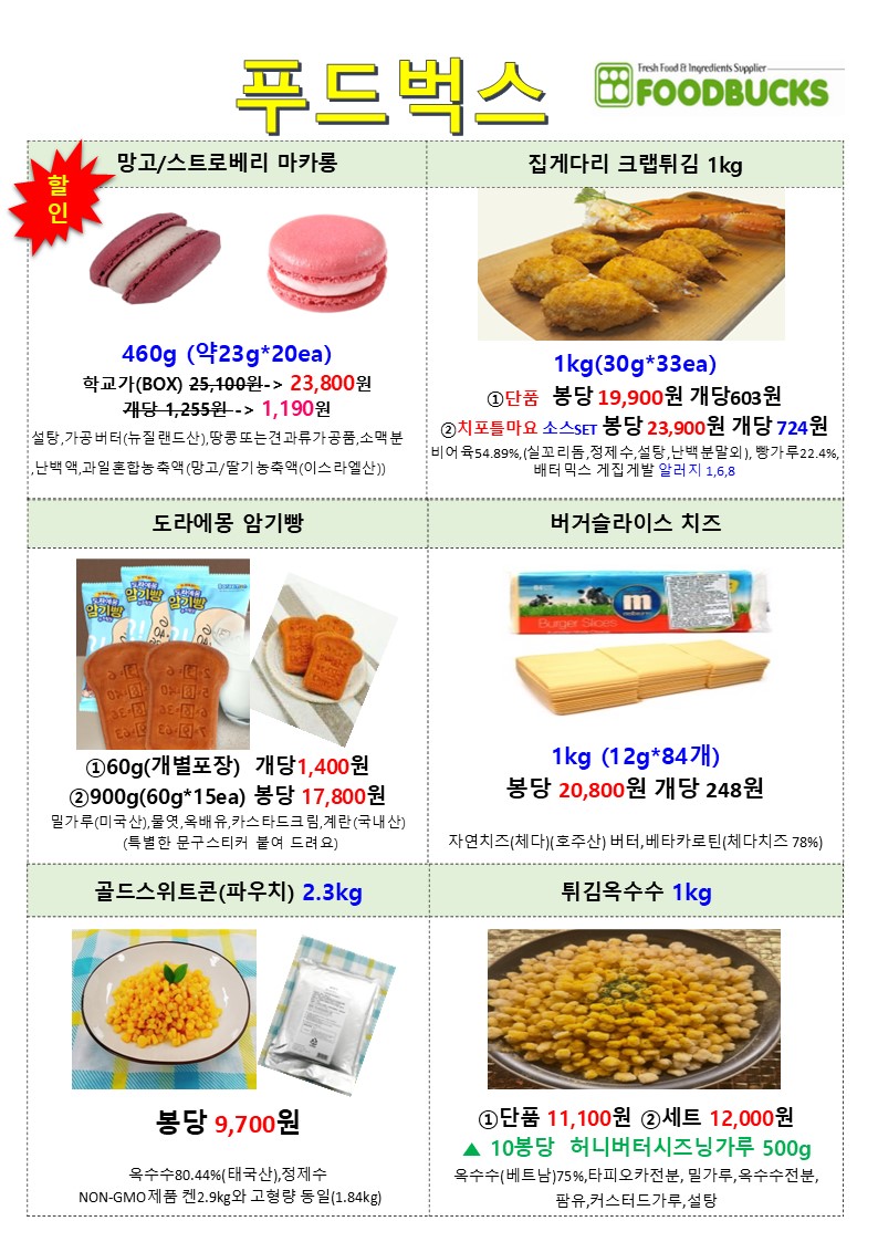 f67a325b5773d9465ffca91be38a03a8_1754354932_5359.JPG