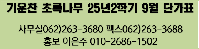 feea08c58fec1d60d065c0137d2a45d8_1754436216_156.png