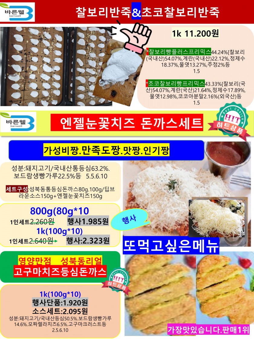 7d9d399bfb149df82e5f1ffe88cb10a1_1756507719_0719.JPG
