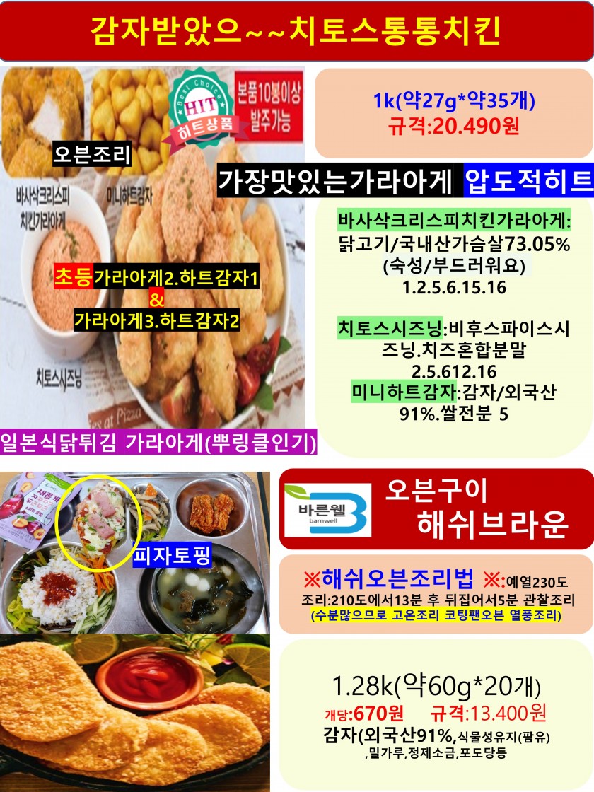 7d9d399bfb149df82e5f1ffe88cb10a1_1756507765_9104.JPG