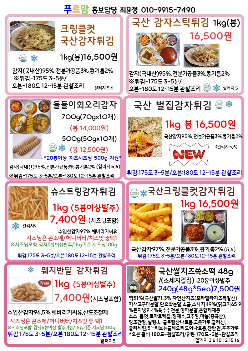 390be3a9abb123237ce8042e100ec51e_1756686770_8898.JPG