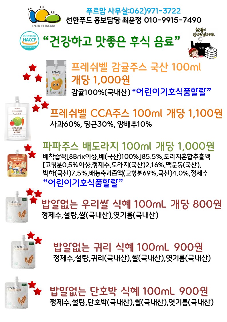390be3a9abb123237ce8042e100ec51e_1756686806_0001.JPG