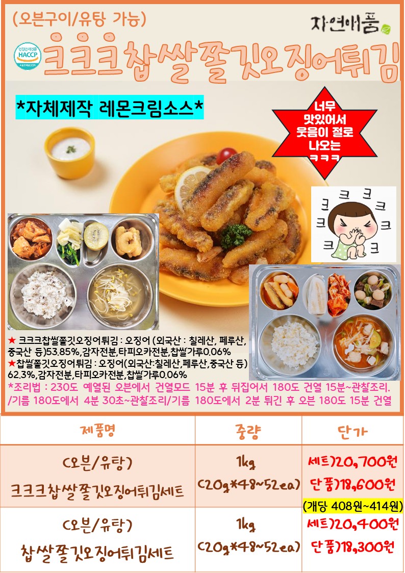 390be3a9abb123237ce8042e100ec51e_1756688202_1683.JPG