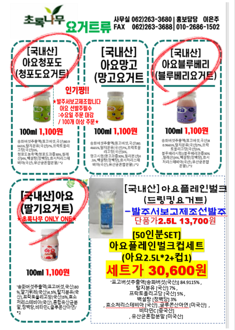 461bdc056ac36576d2d35b5c5e6c0278_1758751448_4852.png