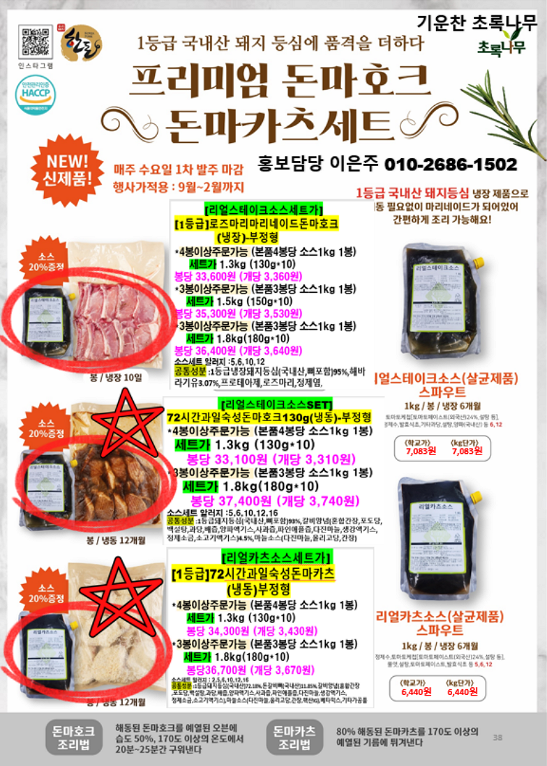 461bdc056ac36576d2d35b5c5e6c0278_1758751848_8551.png