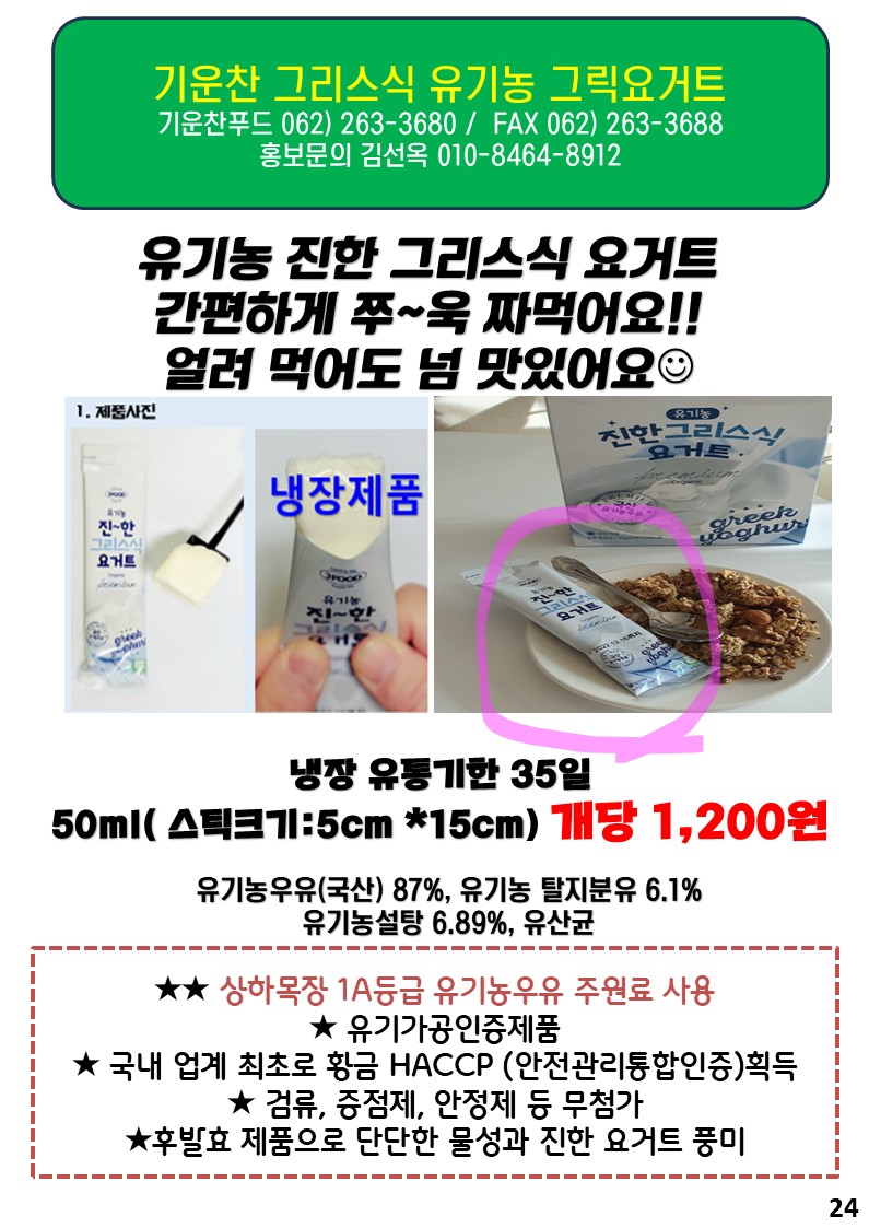 4d7d15169eae9086e3bd9a4ec5ac9b3b_1758093963_3945.JPG