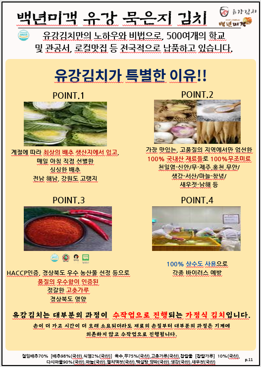 5eb0766e1e0f387eaba0ae4fe60dce4a_1759122826_8063.png