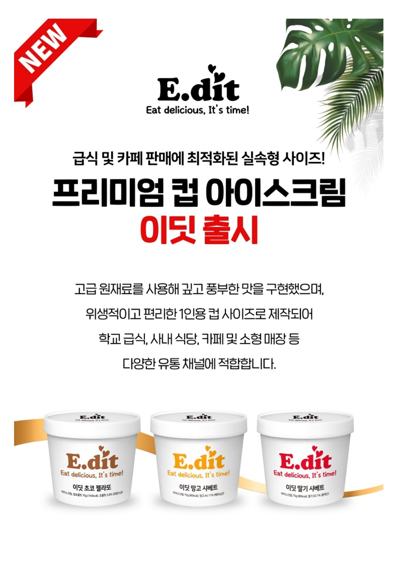 7edabd176e7698fcbd81ecb320904b21_1757921775_0777.PNG