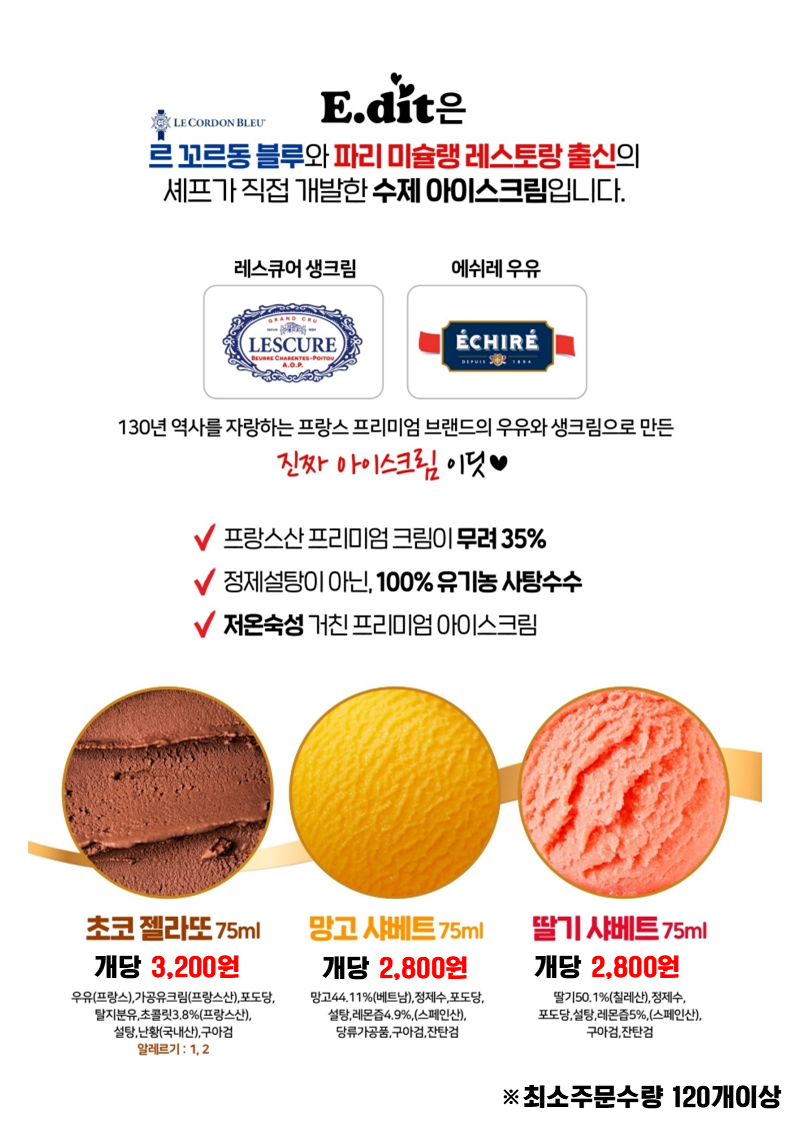 7edabd176e7698fcbd81ecb320904b21_1757921775_1754.PNG