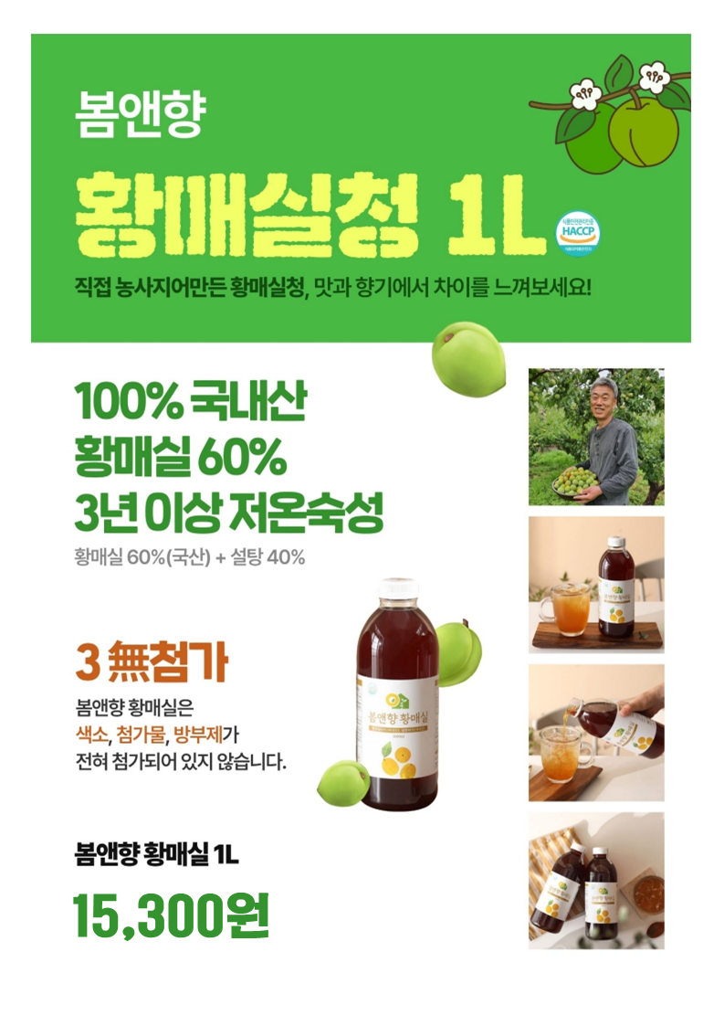 7edabd176e7698fcbd81ecb320904b21_1757921775_2883.PNG