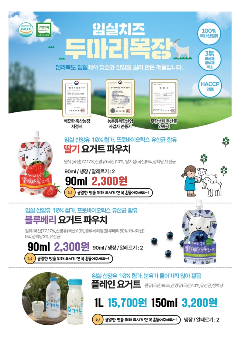 7edabd176e7698fcbd81ecb320904b21_1757921775_585.PNG
