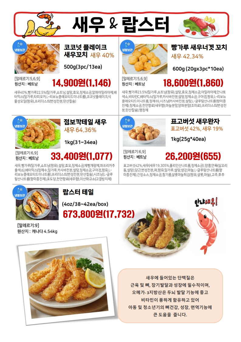 7edabd176e7698fcbd81ecb320904b21_1757921787_9953.PNG