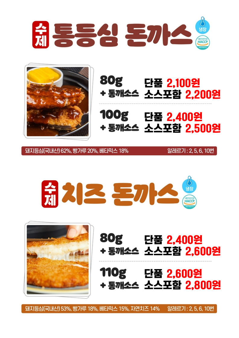 7edabd176e7698fcbd81ecb320904b21_1757921801_277.PNG