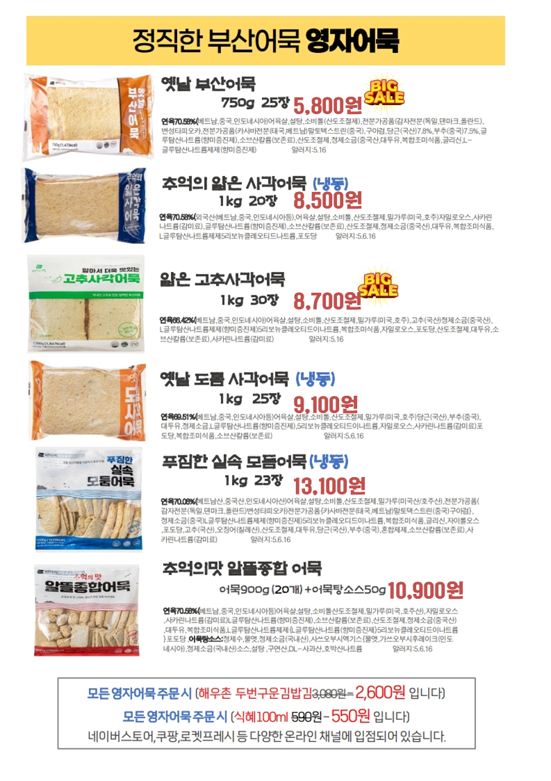 7edabd176e7698fcbd81ecb320904b21_1757921801_683.PNG